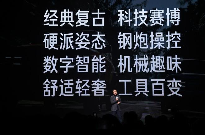 3昨晚玩得太嗨苏峻火了｜汽势封面AG真人试玩平台iCAR V2(图8)