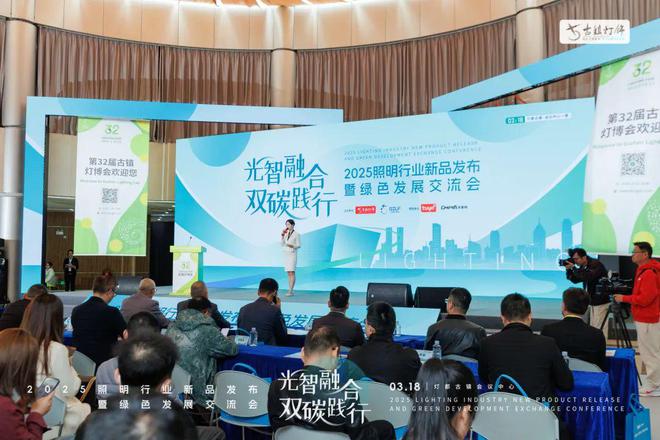 ”上线助力开发者秒级生成专属光影空间AG真人百家乐涂鸦智能“AI照明专家(图2)
