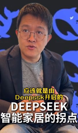兆宁：这是一个能让人干到退休的行业！AG真人游戏地址易来智能照明CEO姜(图3)