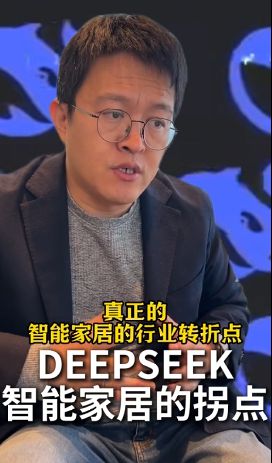 兆宁：这是一个能让人干到退休的行业！AG真人游戏地址易来智能照明CEO姜(图4)
