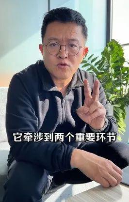 兆宁：这是一个能让人干到退休的行业！AG真人游戏地址易来智能照明CEO姜(图5)