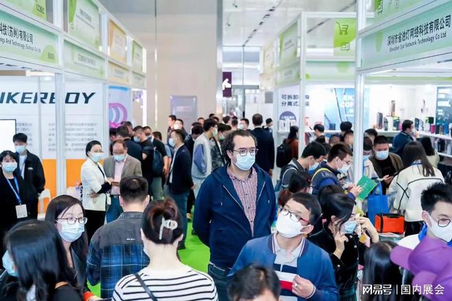 BEC深圳跨境电商展会时间、地点介绍AG真人app逛展指南 2025CC(图3)