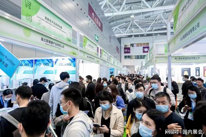 BEC深圳跨境电商展会时间、地点介绍AG真人app逛展指南 2025CC(图2)