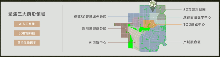 处电话_ 户型面积及特点_优惠活动详情_项目详情AG真人成都【保利新川天珺】房价信息发布_售楼(图5) 处电话_ 户型面积及特点_优惠活动详情_项目详情AG真人成都【保利新川天珺】房价信息发布_售楼(图5)