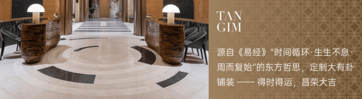 处电话_ 户型面积及特点_优惠活动详情_项目详情AG真人成都【保利新川天珺】房价信息发布_售楼(图4) 处电话_ 户型面积及特点_优惠活动详情_项目详情AG真人成都【保利新川天珺】房价信息发布_售楼(图4)