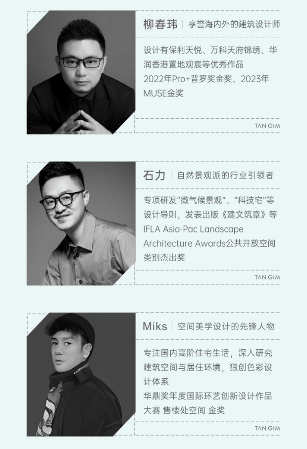 处电话_ 户型面积及特点_优惠活动详情_项目详情AG真人成都【保利新川天珺】房价信息发布_售楼(图10) 处电话_ 户型面积及特点_优惠活动详情_项目详情AG真人成都【保利新川天珺】房价信息发布_售楼(图10)